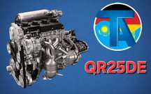 TitanAuto Nissan QR25DE двигатель