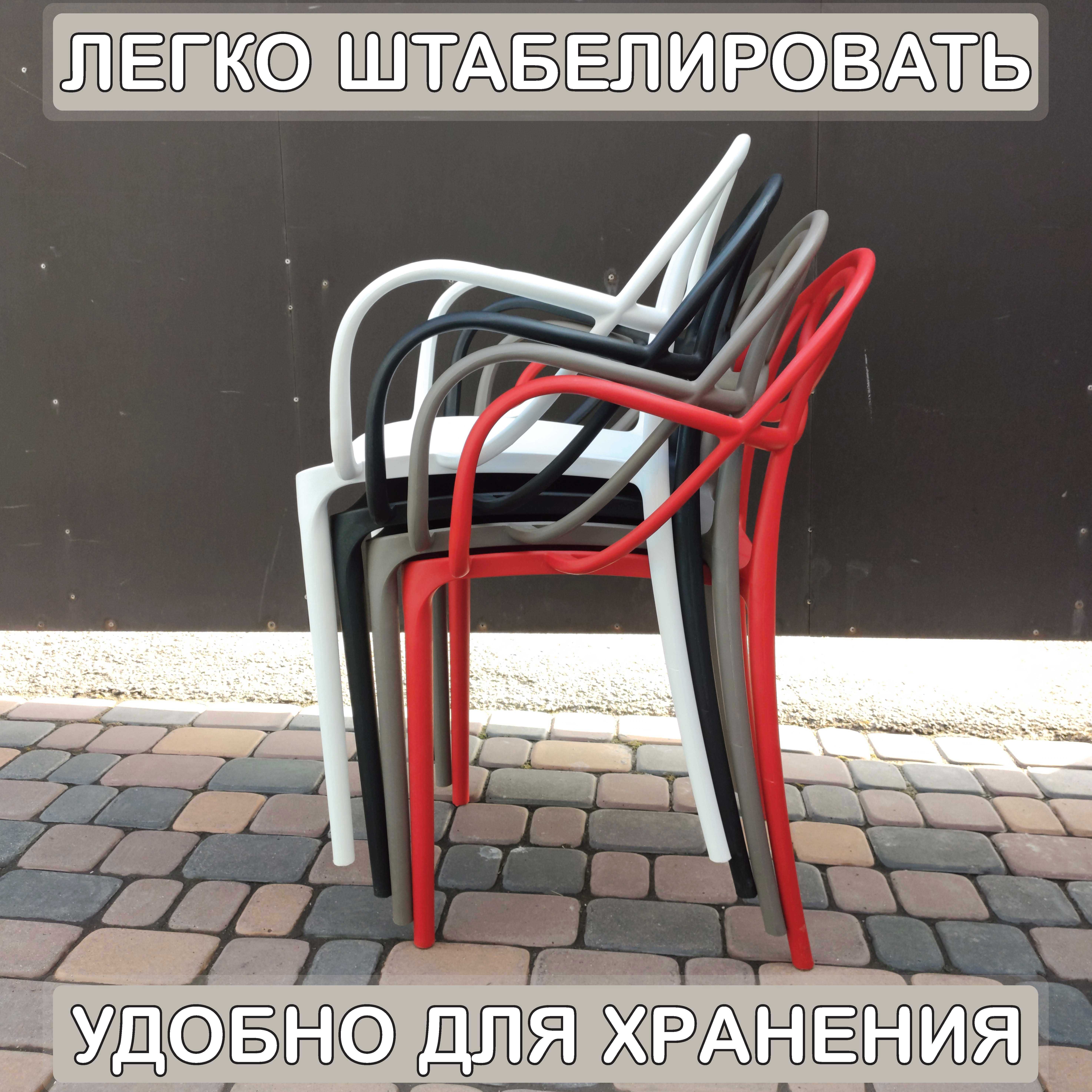 Стулья стул столы мебель ИРИС URBIO 4шт с завода