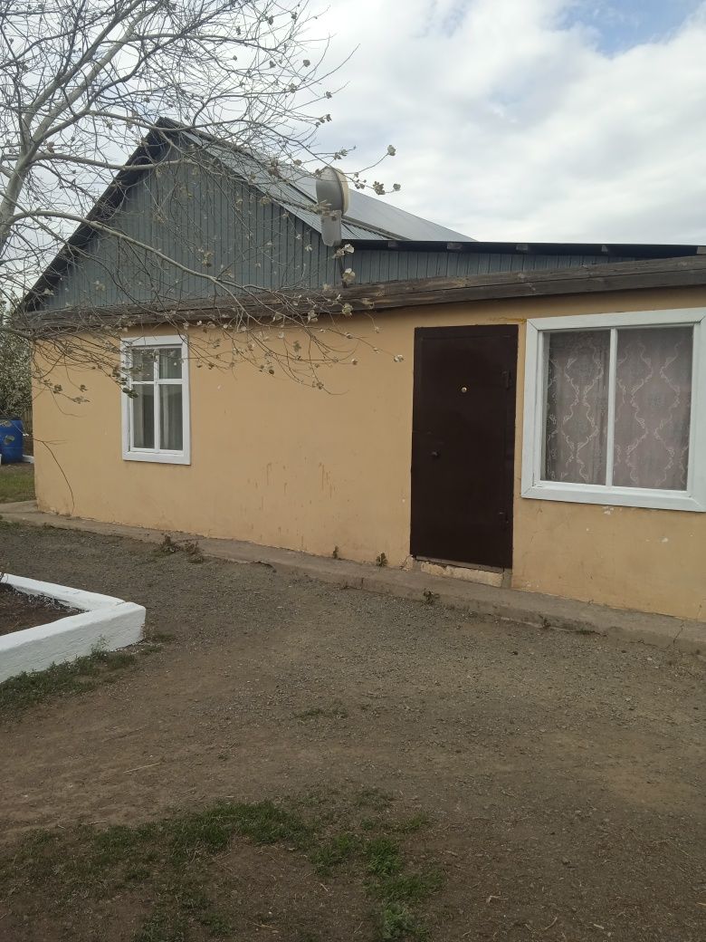 Продам ферму КХ!