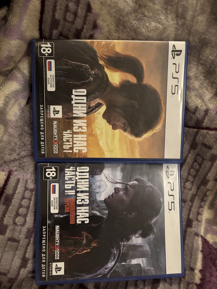 Игры для Playstation 5