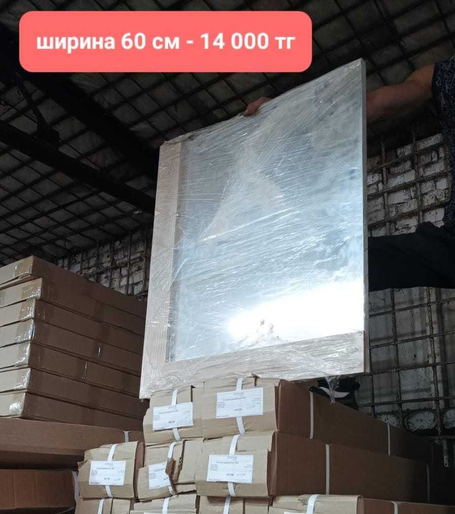 зеркала для ванной - РАСПРОДАЖА - НОВОЕ, от 6 200 тг ЦЕНЫ на фото