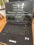 Ноутбук fujitsu siemens