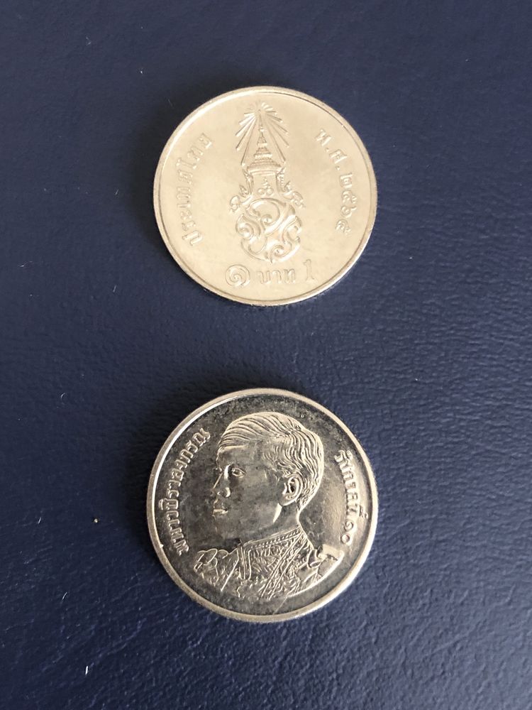Монеты Тайланда 1,5 и 10  бат