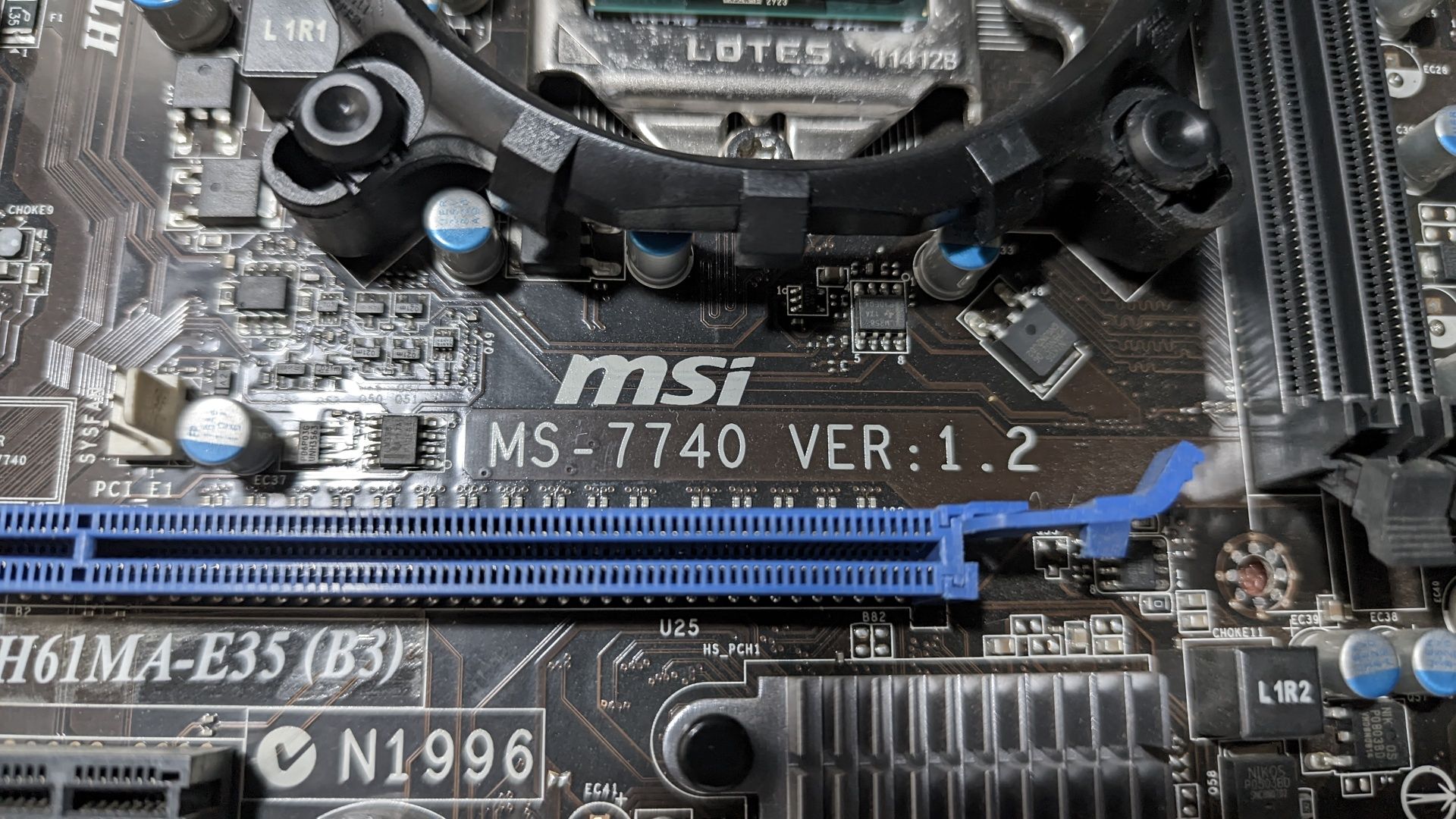 I7-2600k комплект
