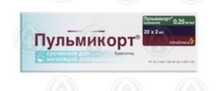 Срочно продам, упаковка 10 тысяч