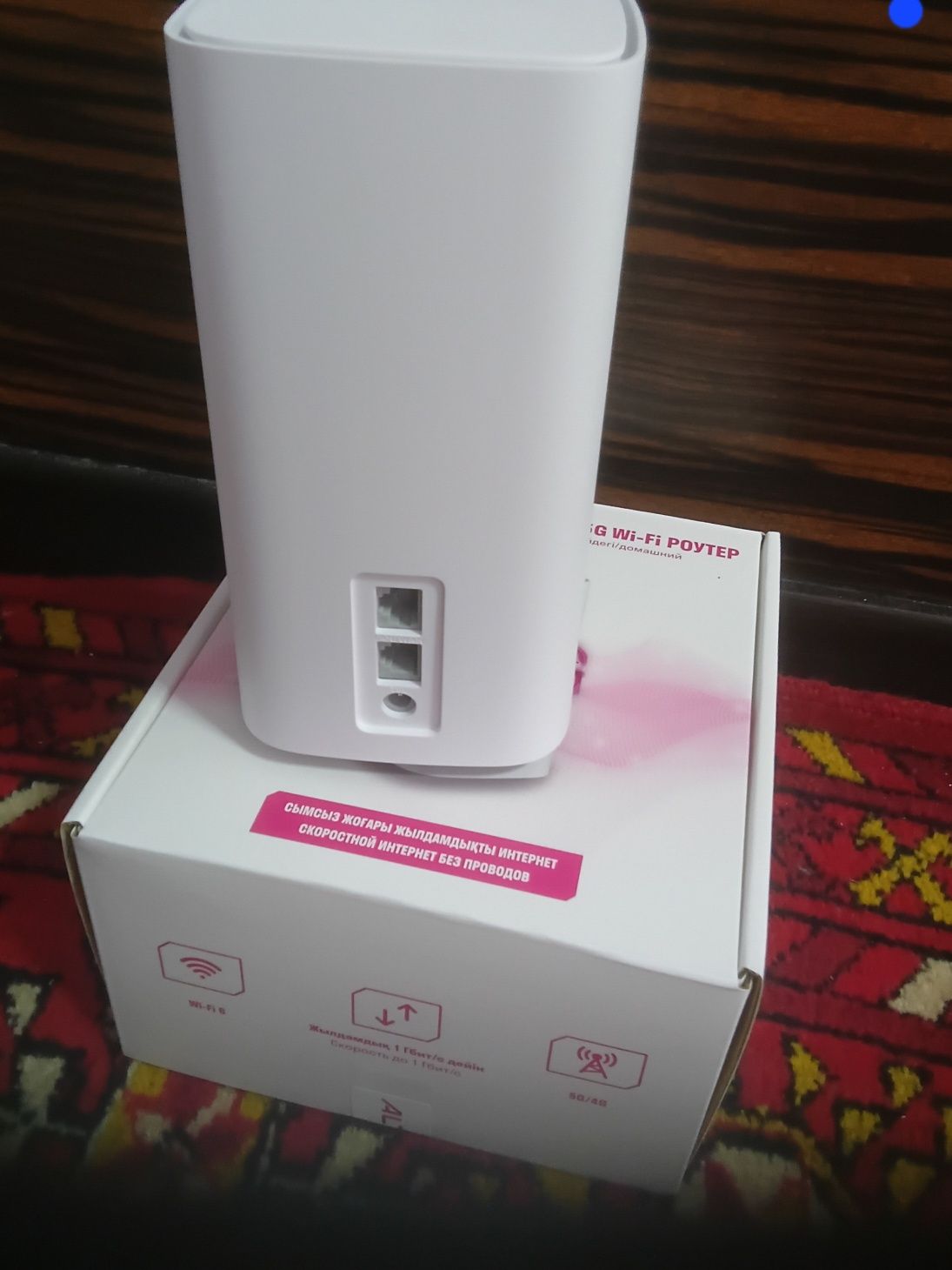 новый! 5G и 4G теле2 алтел wifi роутер модем