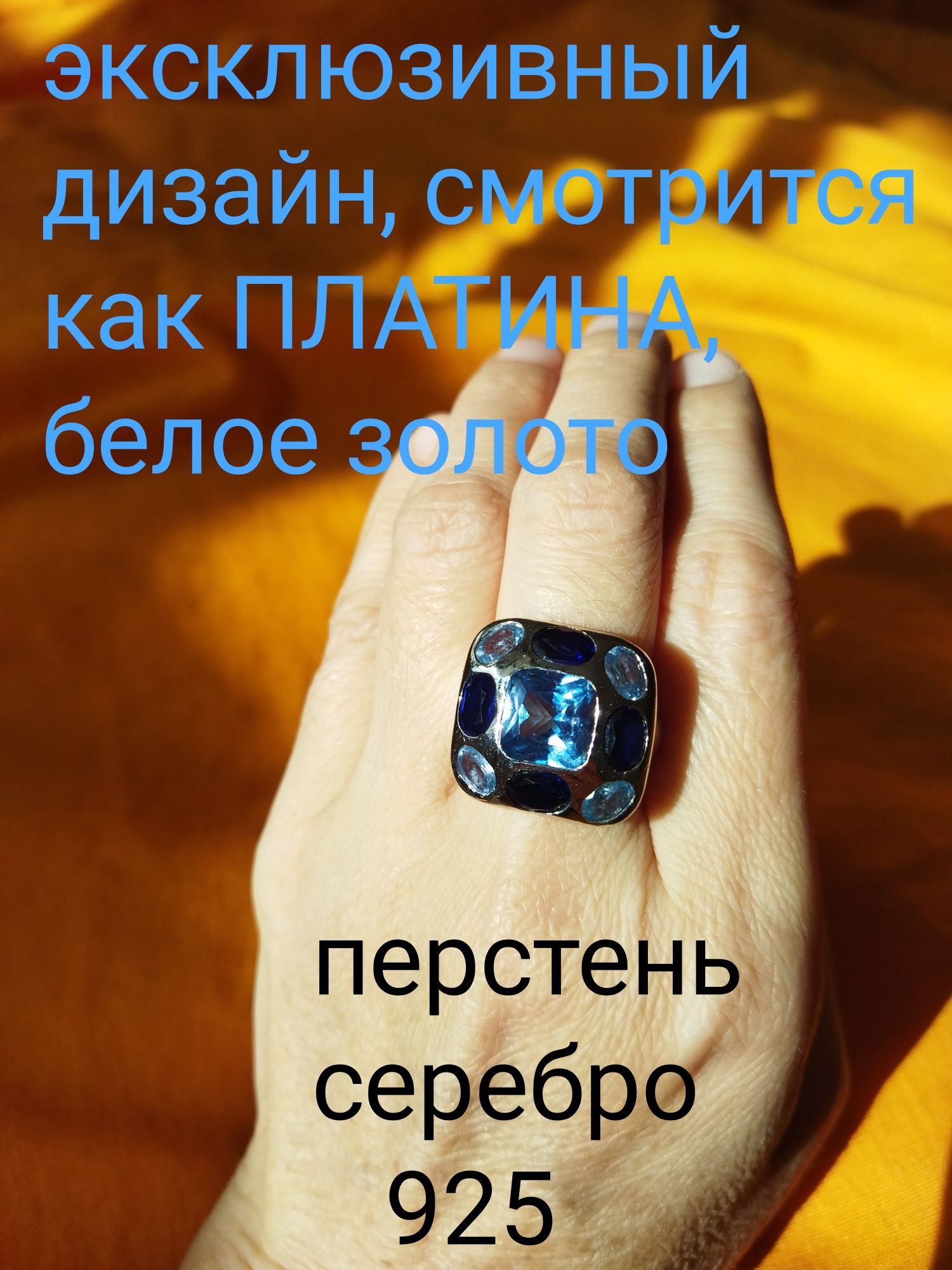 Перстень серебро, цептер -клипсы (украшения)Новые.