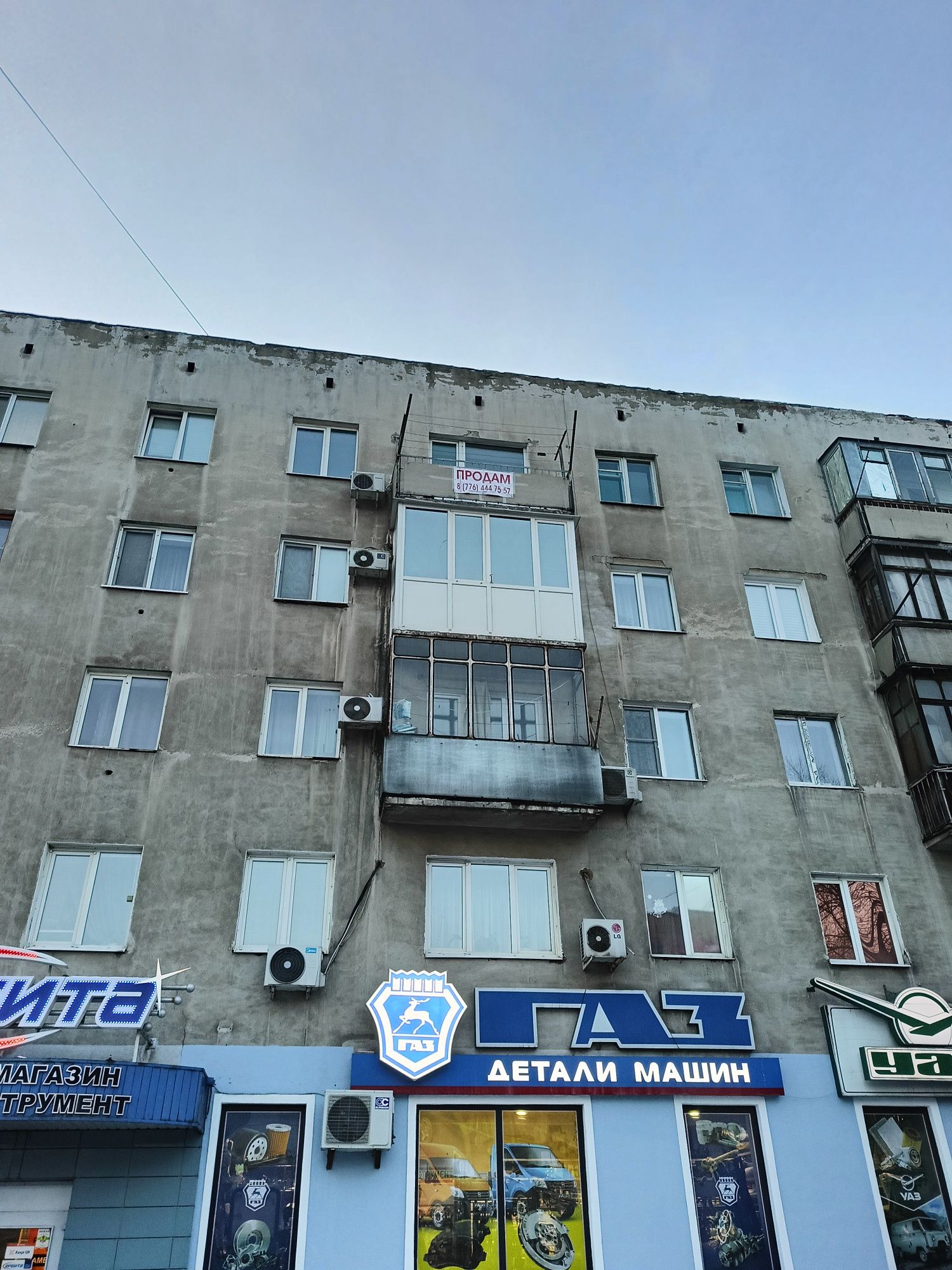 Продам 2х, 5/5, 42 кв м. балкон. пр. Абая, 15