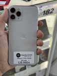 iPhone 11Pro 256GB Айфон 11Про 256ГБ