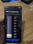 Продам Poco x6 pro