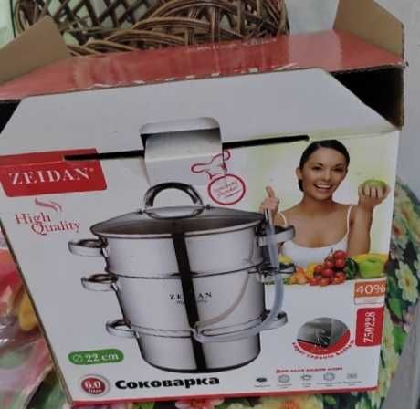 Продам Соковарку НОВУЮ