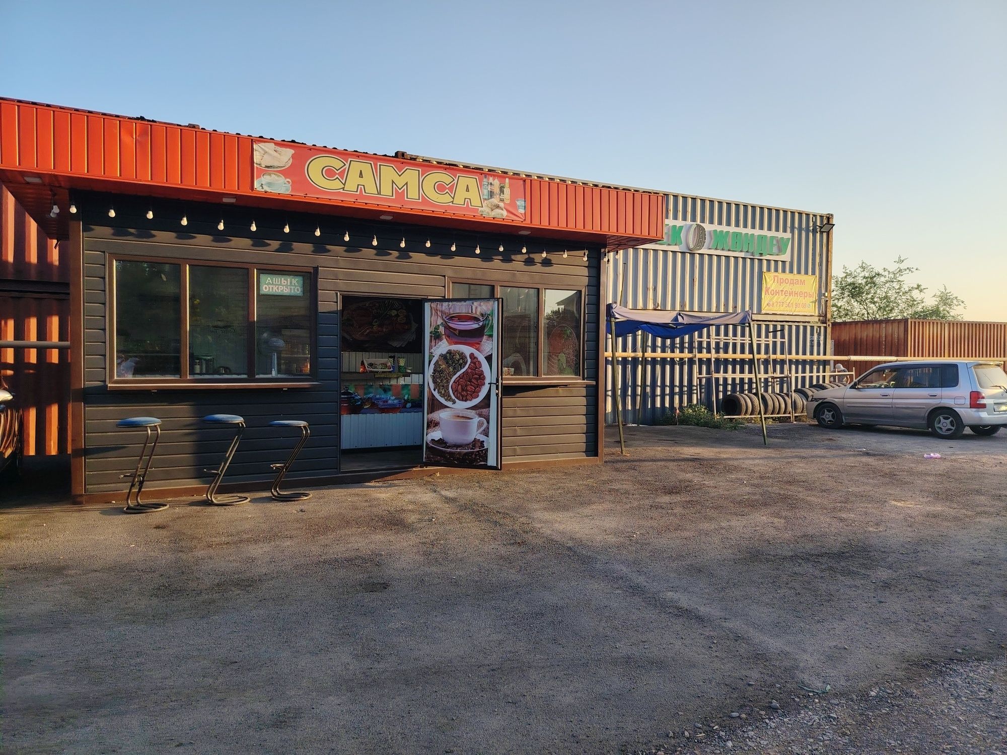 Сдам в аренду Киоск, Самса чай кофе