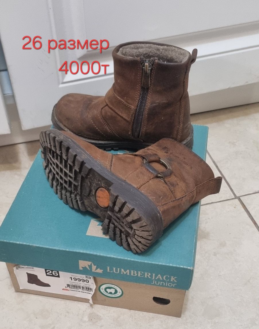 Продам дет.обувь с 21-28 размеры