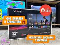 Новый телевизор web os 81см/32 дюйма Smart TV пульт указка с голосовым