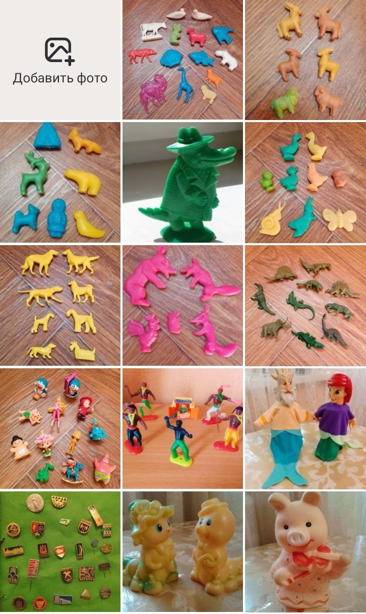 Игрушки советские игрушки СССР