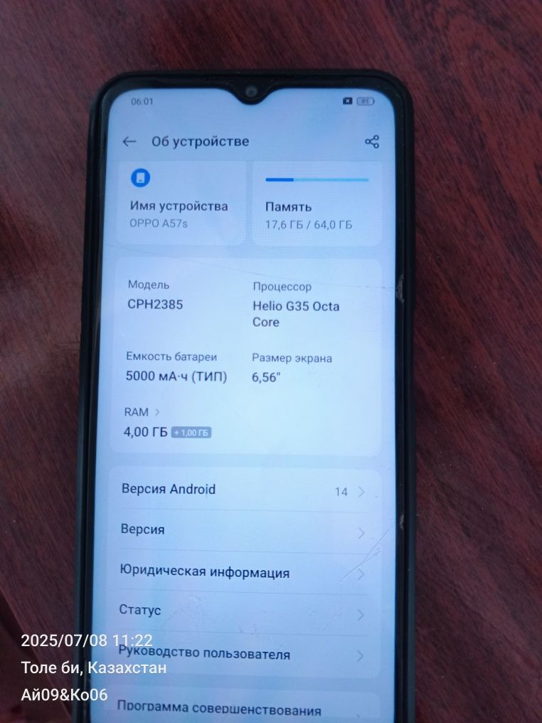 Продам продам продам