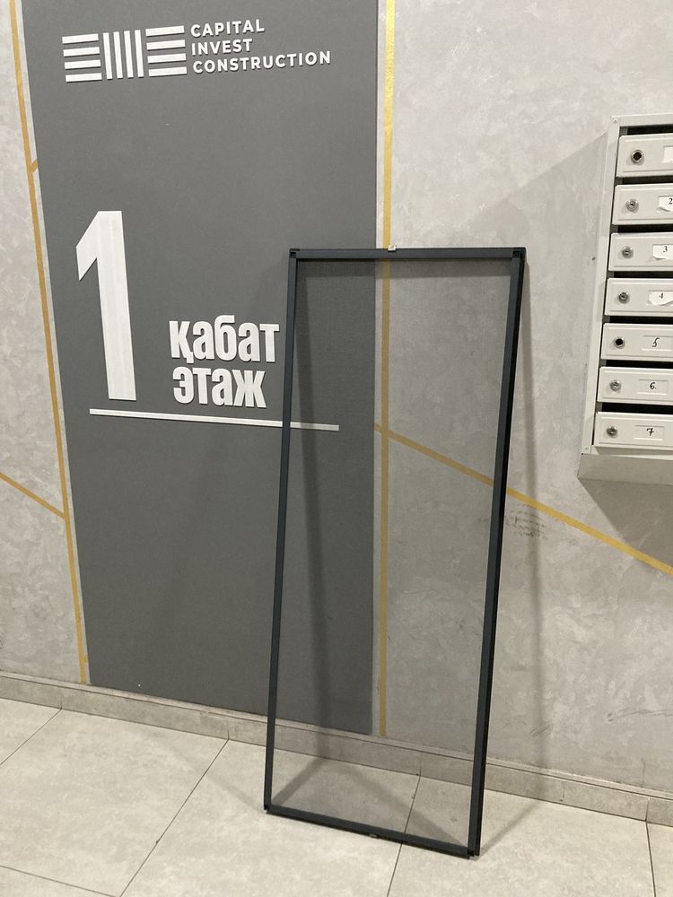 Москитные сетки Антипыль