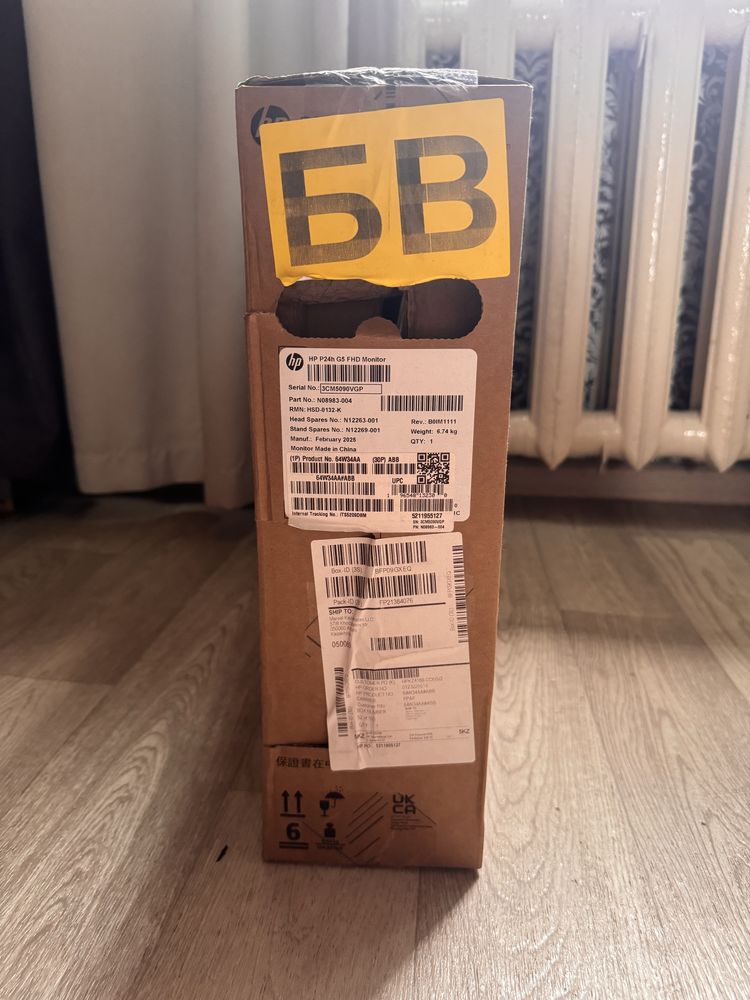 Монитор HP p24g G5