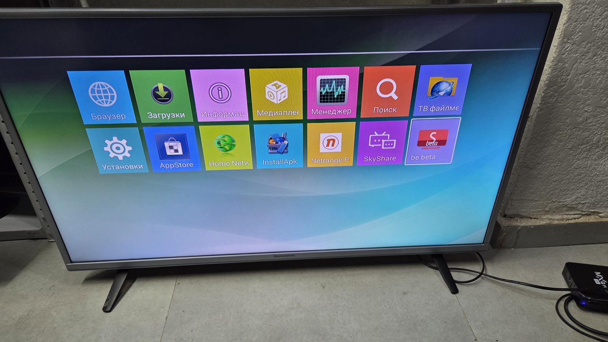 *️⃣ Skyworth Smart Tv Диогональ 102 / Qtv