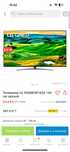 Телевизор LG55QNED816QA