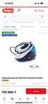 Продаю парогенератор Tefal