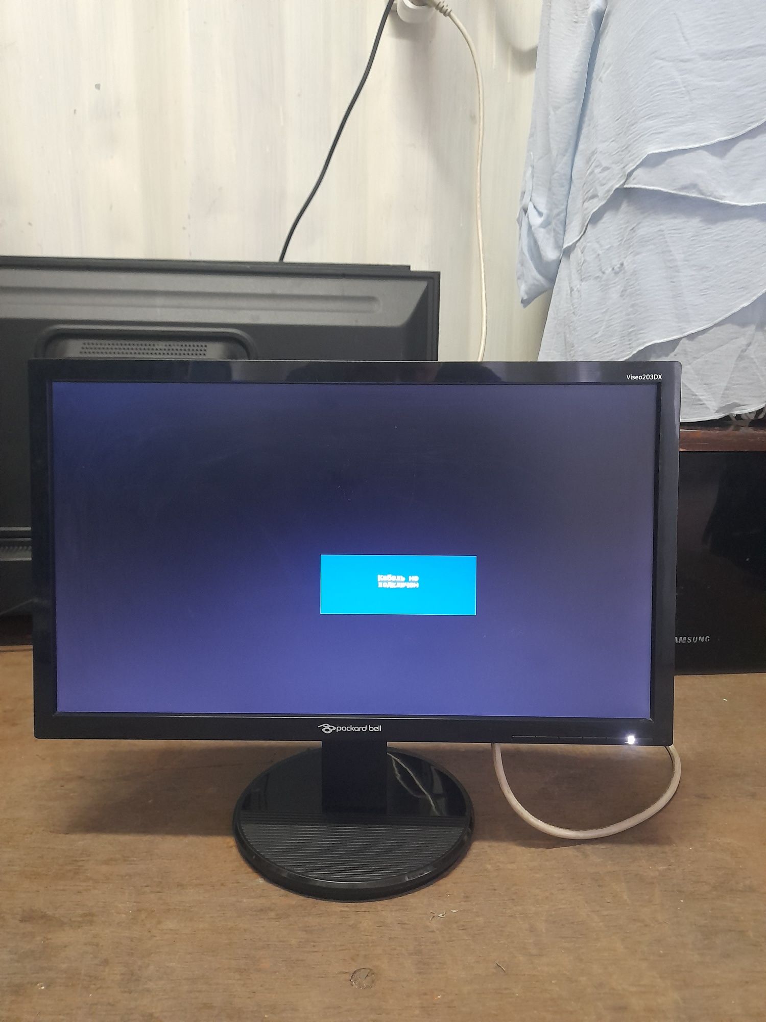 Монитор 20d Packard Bell