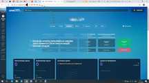 Интеграция Amocrm/CRM