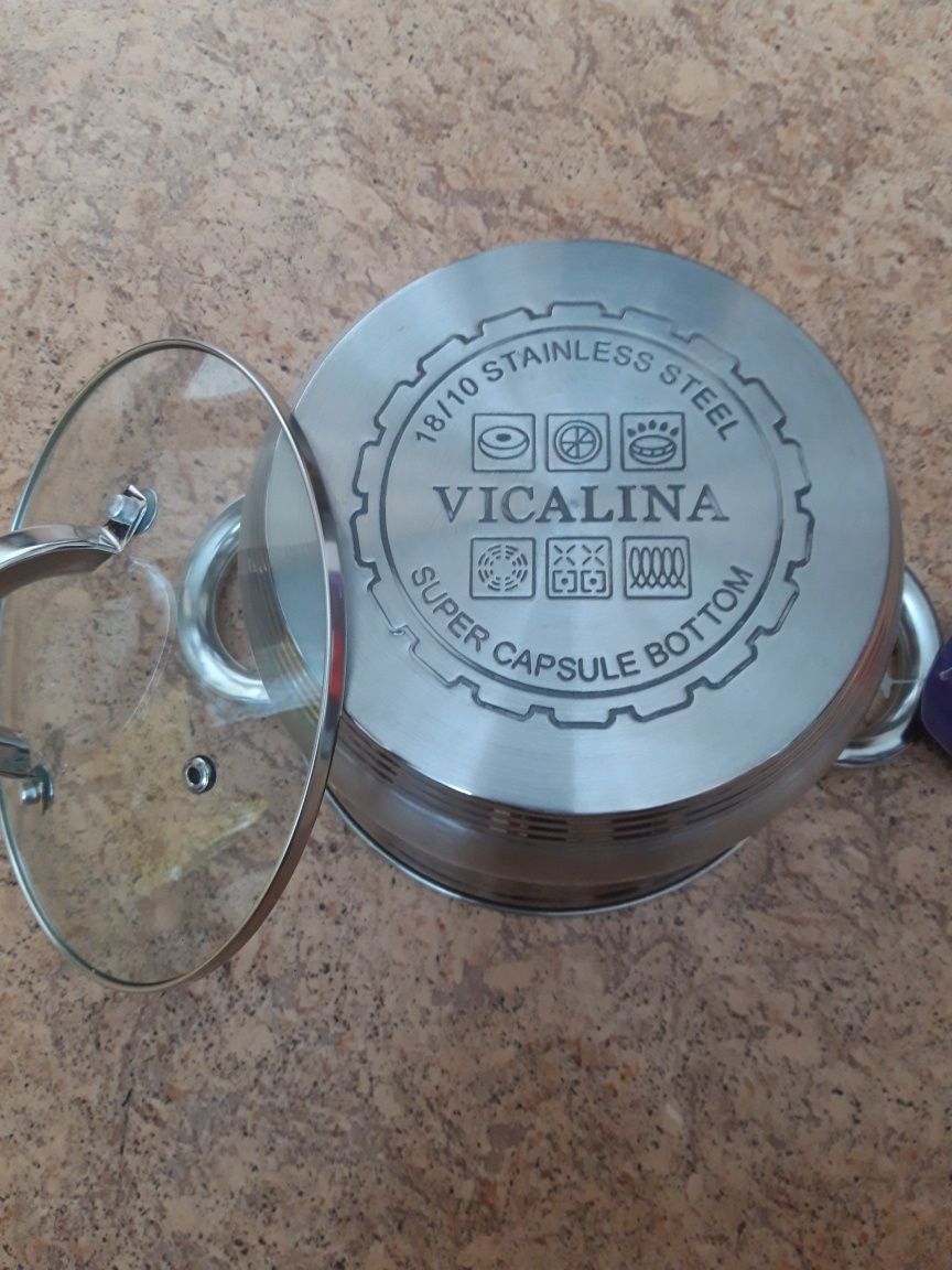 Продам кастрюли VICALINA