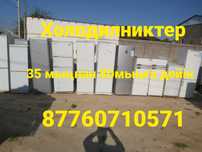 Холодилники Стиралные машины 4кг 5 кг 6 кг в Хорошем рабочем состояние