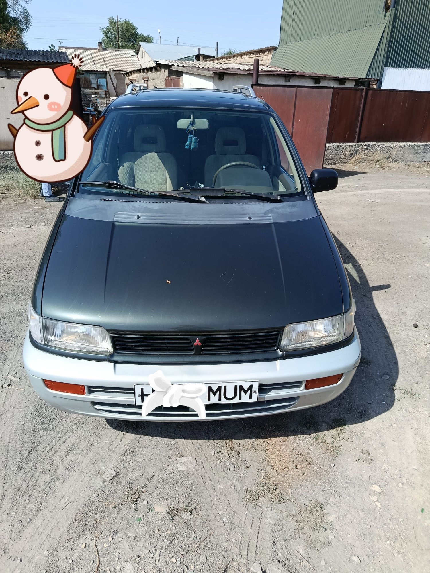 Mitsubishi space wagon