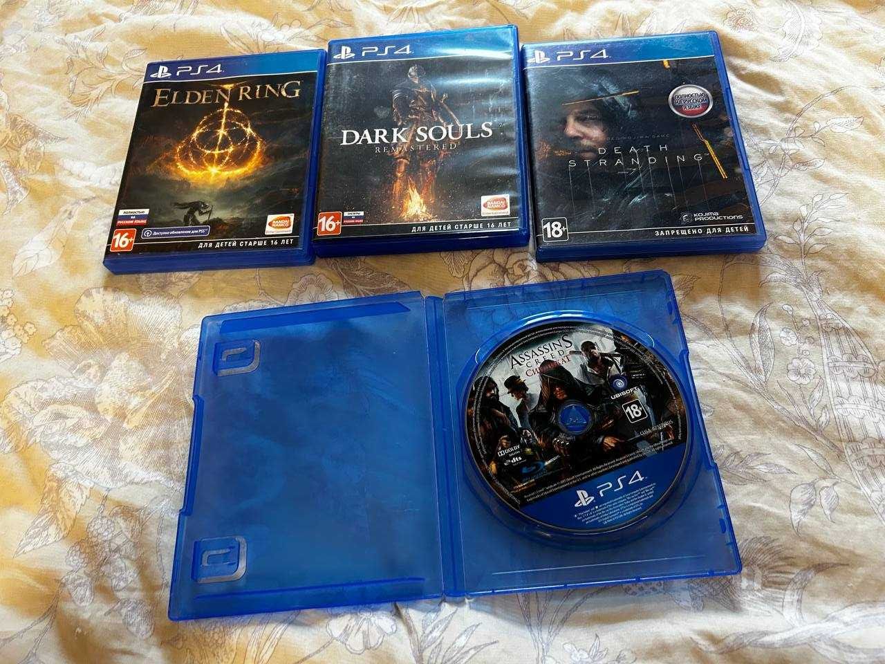 Продам диски PS4 — Elden Ring, RDR2, Spider-Man и др.