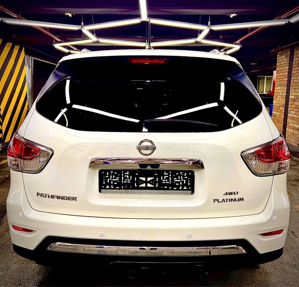 Nissan Pathfinder