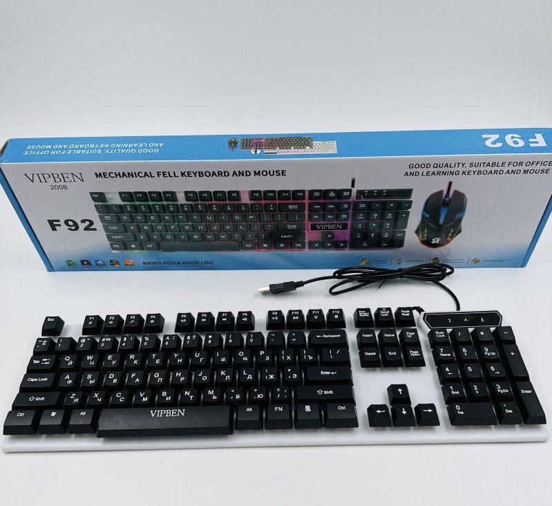 Клавиатура+мышка игровая с подсветкой