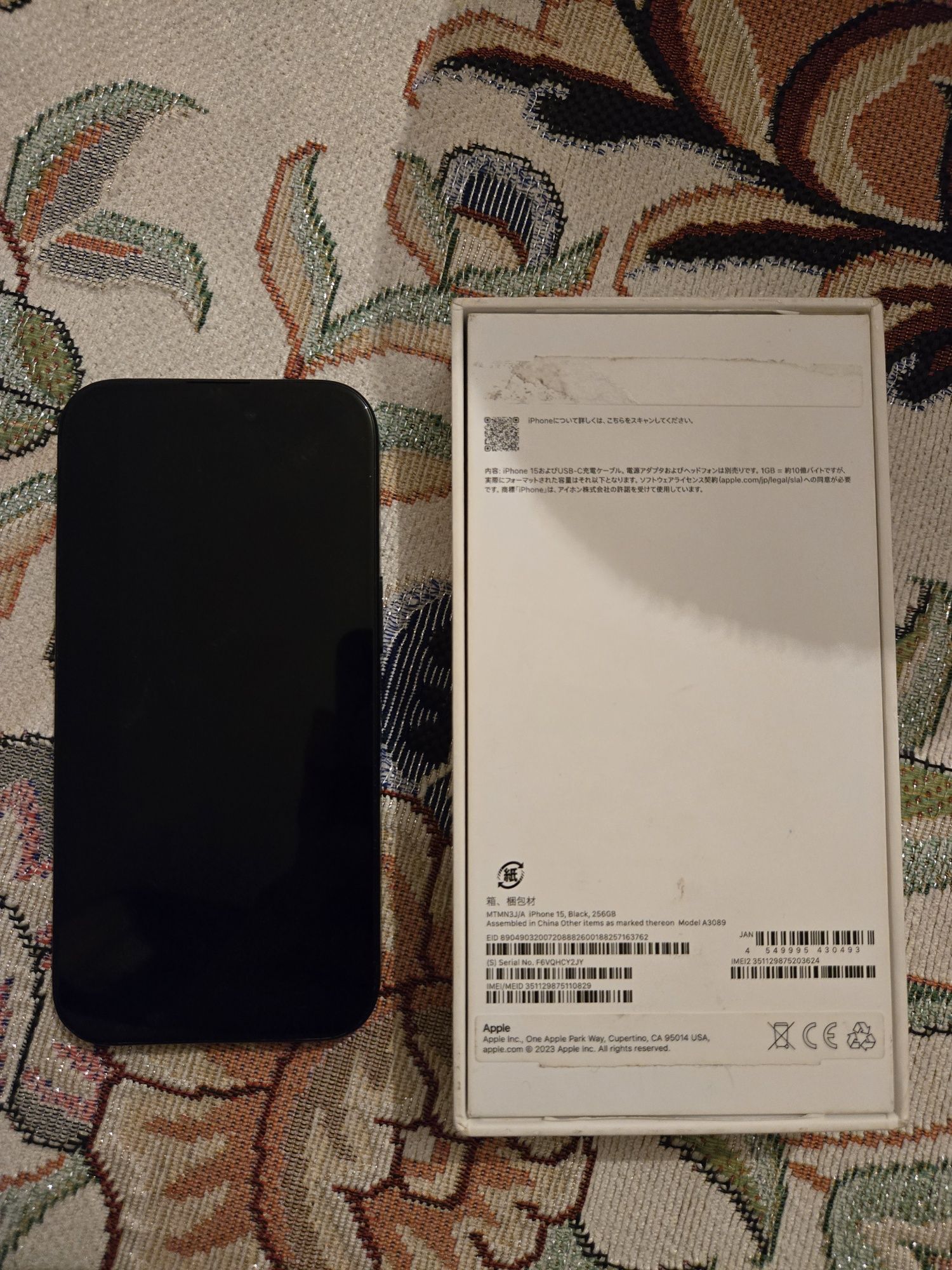 Iphone 15 256 gb / Айфон 15 256 гб