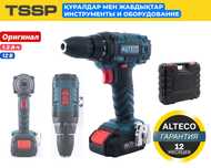 Аккумуляторная дрель-шуруповерт ALTECO CD 1410. БЫСТРАЯ ДОСТАВКА