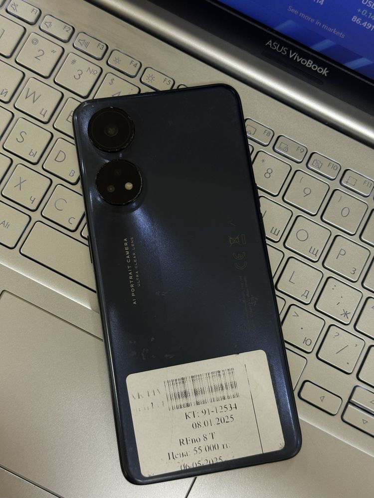 OPPO Reno 8 T.