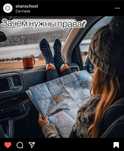 Автошкола〽️