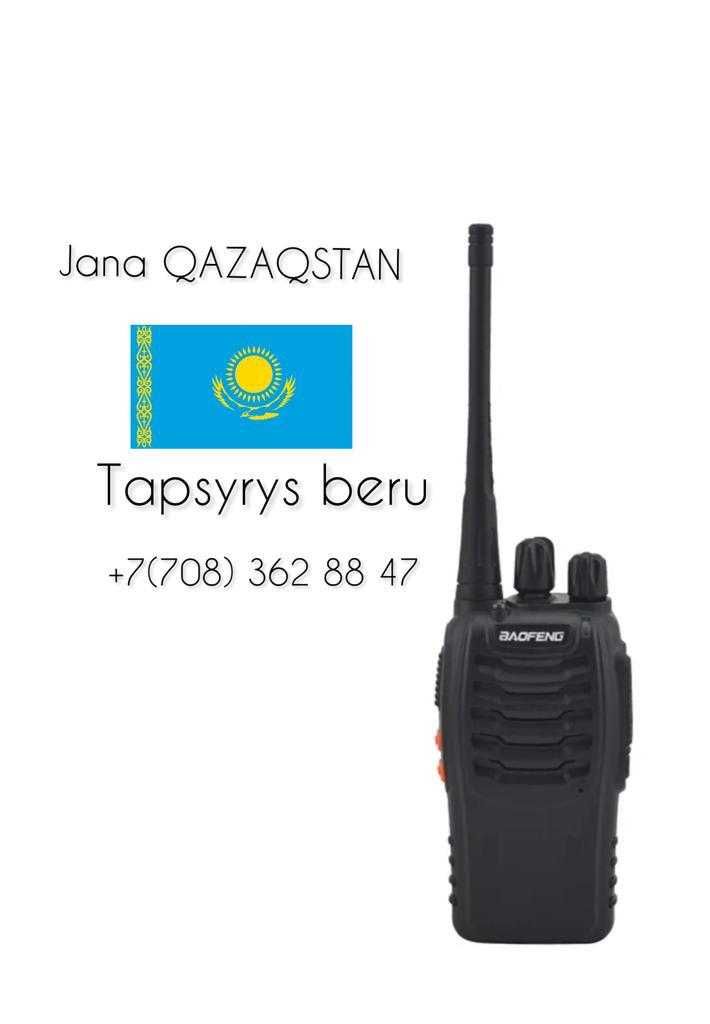 №1 МОЩНАЯ . Рация WLN K C_1. EAC . Оригинал 100% В городе Риддер