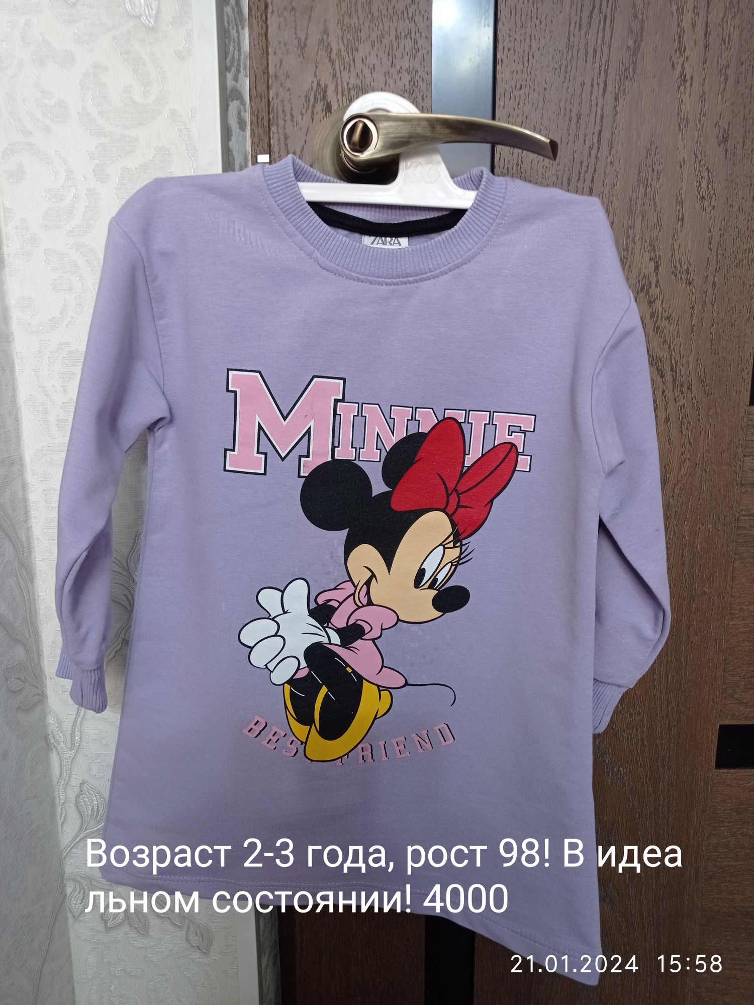 Продам детские платья