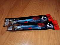Tермопаста Arctic MX-4 (2-4-8гр)