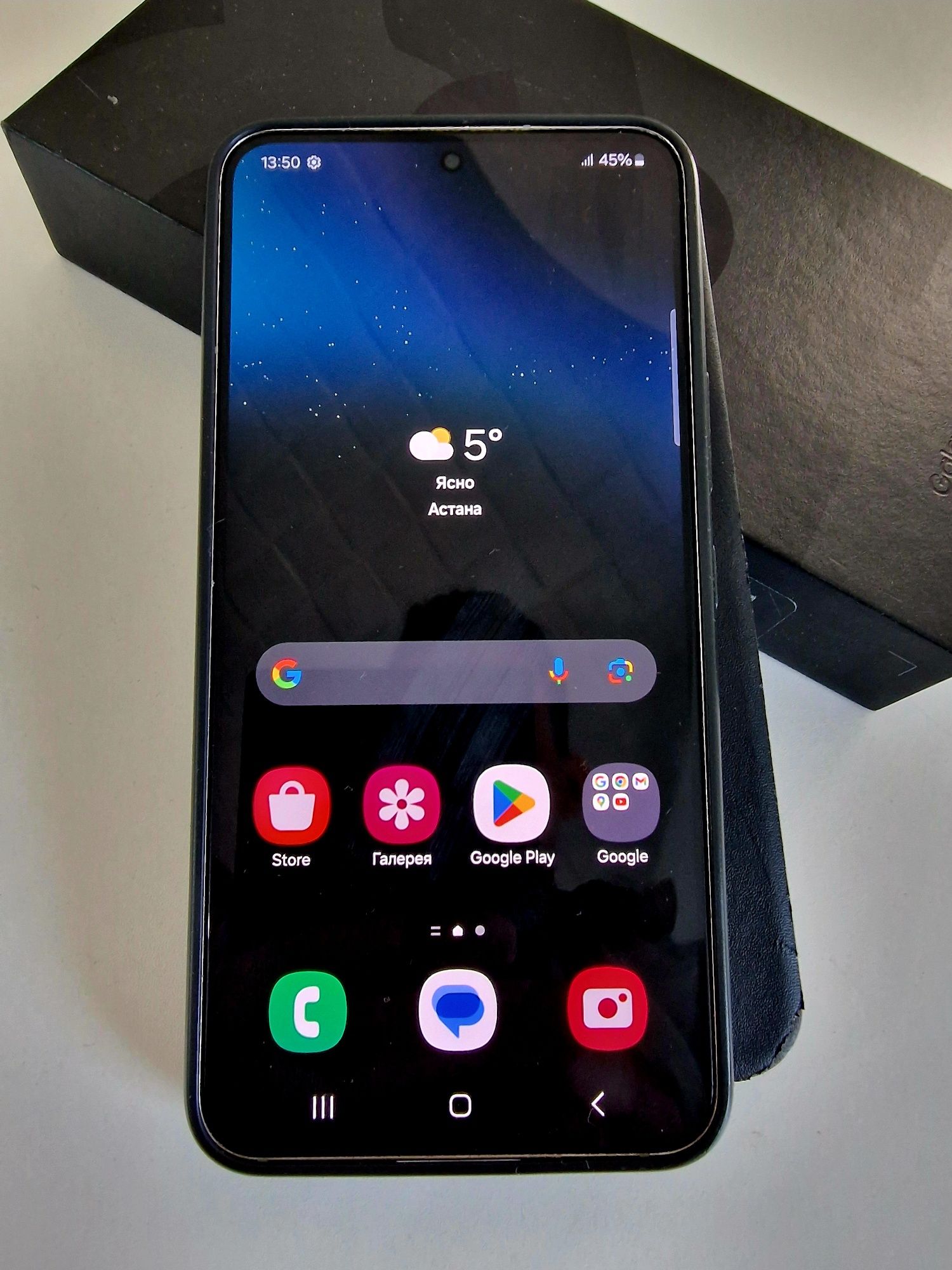 Samsung Galaxy S22 ,120Hz, флагман  SM-S901B, white телефон