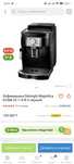 Кофемашина Delonghi
