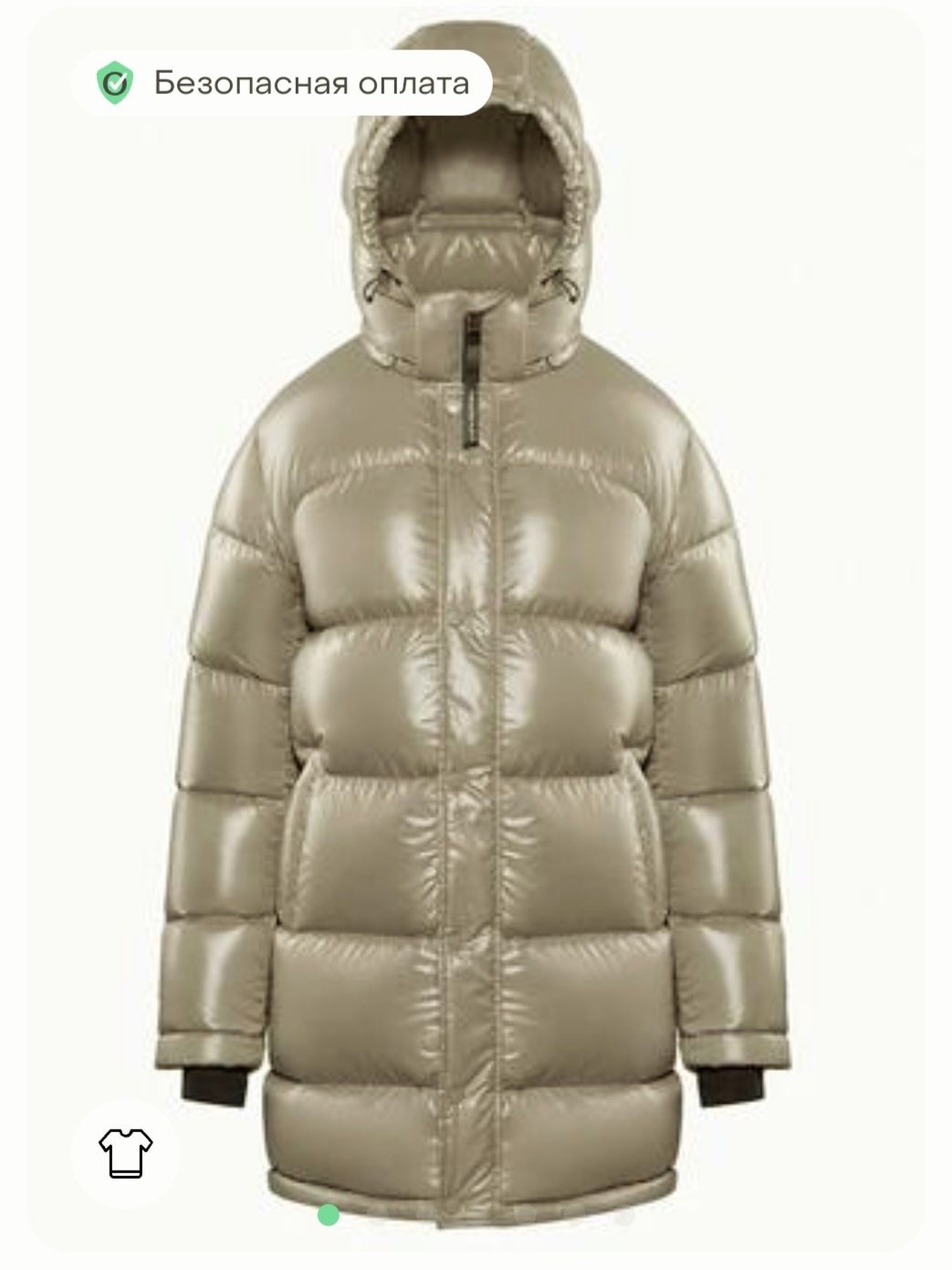 Продам ПУХОВИК SUPER PUFF TNA ARITZIA (Канада) в размере