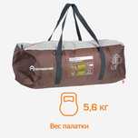 Продам 4-х местную палатку