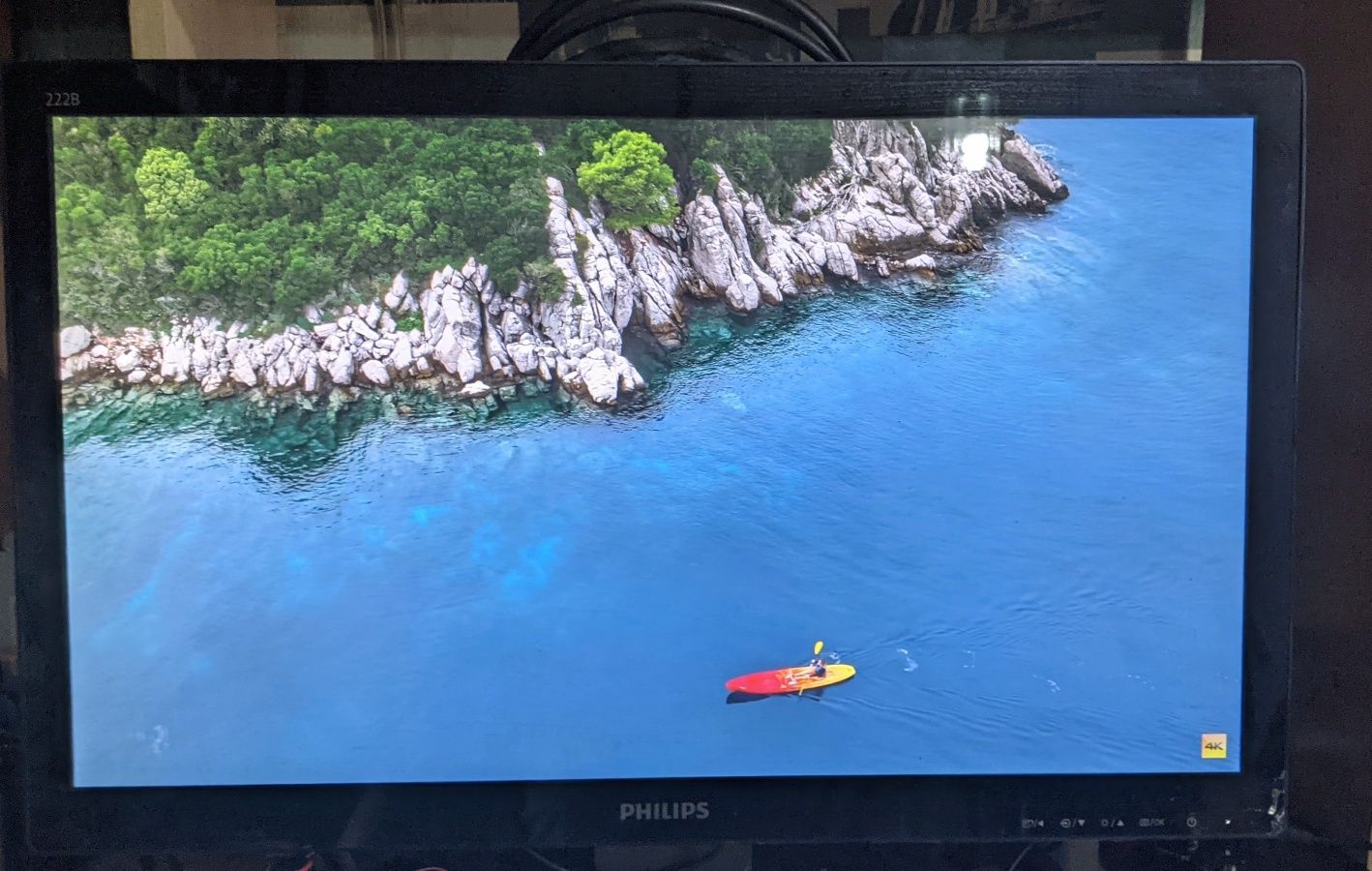 Сенсорный Монитор 21.5" PHILIPS 222B9T