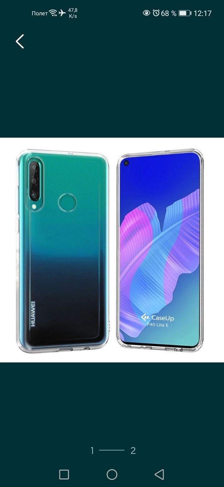 Huawei p40e 4/128