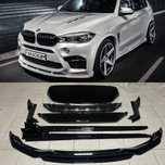 Обвес BMW X5 F15 paradigma комплект