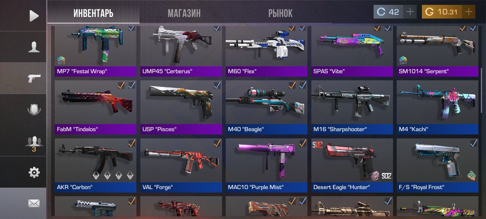 Продам аккаунт в Standoff 2