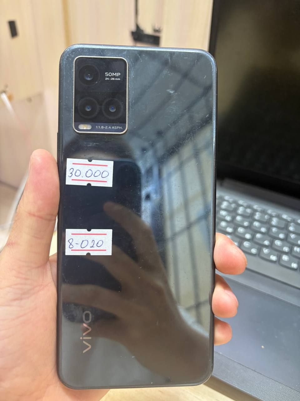 Vivo Y33s продаем