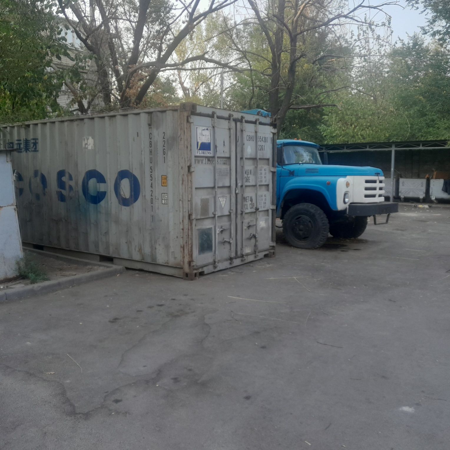 Обмен Автодома на Землю.